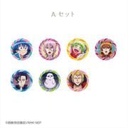 魔入りました！入間くん キャンディ風缶バッジ Aセット [キャラクターグッズ]