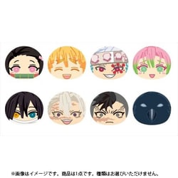 【未開封品】新品★鬼滅の刃おまんじゅうにぎにぎマスコット3★1BOX 予約2025年09月】アニメ「鬼滅の刃」 おまんじゅうにぎにぎ