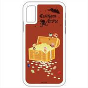 スタミュ iPhoneX/Xs グリッターiPhoneケース/Caribbean Groove [キャラクターグッズ]