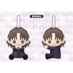 言峰綺礼　ぴたぬい　Fate /stay night タグ付 Amazon.co.jp: 言峰綺礼 esシリーズnino ぴたぬい Fate stay