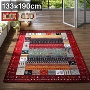 トルコ製ウィルトン織デザインラグ worusa ラグ サイズ:133×190cm ラグ・マットカラー:レッド YS-225679