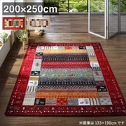 トルコ製ウィルトン織デザインラグ worusa ラグ サイズ:200×250cm ラグ・マットカラー:レッド YS-225683