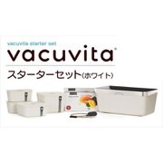 バキュビータ スターターセット（ホワイト） CJ5802/10