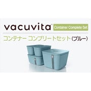 バキュビータ コンテナー コンプリートセット Container Complete Set CC5803/10