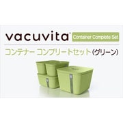 バキュビータ コンテナー コンプリートセット Container Complete Set CC5804/10