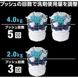 ヨドバシ.com - トップ トップ スーパー NANOX（ナノックス
