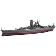 艦NX-9 日本海軍戦艦 大和 昭和19年/捷一号作戦 [1/700スケール プラモデル]