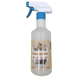 フォーバディー500ml スプレーボトル