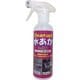クリーンアップ・水あか250ml スプレーボトル