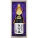 鳳凰醉心 究極の大吟醸 17～18度 720ml [日本酒]