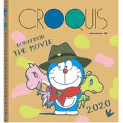 映画ドラえもん のび太の新恐竜 クロッキーブック [キャラクターグッズ]