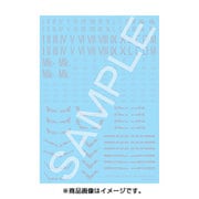 HJMST02D2 HJモデラーズデカール スターターセット02 グレー [デカール]