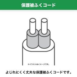 ヨドバシ.com - ヤザワ Yazawa 差し込みフリータップ2面 ヨドバシ.com - ヤザワ Yazawa 差し込みフリータップ2面