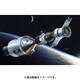 DR11012 アポロ・ソユーズ テストプロジェクト アポロ18号&ソユーズ19号 [1/72スケール プラモデル]