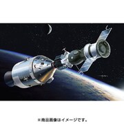 DR11012 アポロ・ソユーズ テストプロジェクト アポロ18号&ソユーズ19号 [1/72スケール プラモデル]