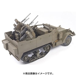 AFVクラブ 1/35 アメリカ陸軍 M16 対空自走砲 FV35203 Amazon.com: AFV Club FV35203 AFV 35203 M16 Meat Chopper MGMC