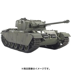 ヨドバシ.com - AFVクラブ エイエフブイクラブ FV35308
