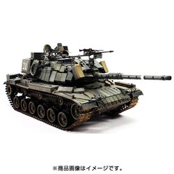 ヨドバシ.com - AFVクラブ エイエフブイクラブ FV35S92 IDF M60A1