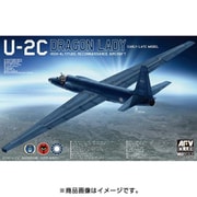 AR48114 U-2C 高高度偵察機 ドラゴンレディ 前期型/後期型 [1/48スケール プラモデル]