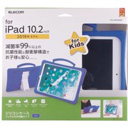 iPad 10.2インチ 2021年モデル/2020年モデル/2019年モデル用 子供用シリコンケース 抗菌 スタンド付 取手付 耐衝撃 ブルー TB-A19RSCSHBU