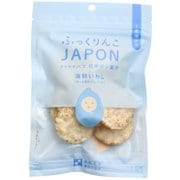 （澤田米穀店）ふっくりんこJAPON白米海鮮いわし味12g（約10枚） [対象月齢：1歳頃から]