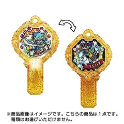 ヨドバシ.com - バンダイ BANDAI 妖怪ウォッチ 妖怪アークSP