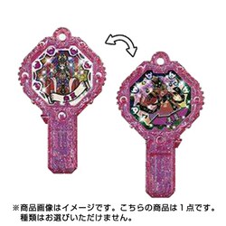 妖怪アーク SP シャドウサイド究極セレクション セミコンプ バラ売り不可 妖怪アークSP シャドウサイド究極セレクション | 妖怪ウォッチ