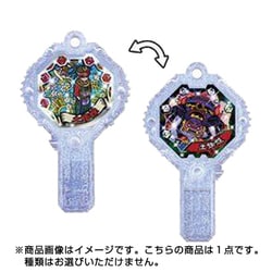 妖怪アーク SP シャドウサイド究極セレクション セミコンプ バラ売り不可 BANDAI 妖怪ウォッチ 妖怪アークSP シャドウサイド究極