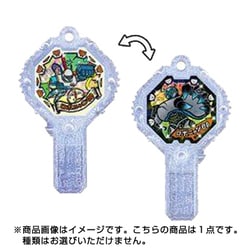 ヨドバシ.com - バンダイ BANDAI 妖怪ウォッチ 妖怪アークSP