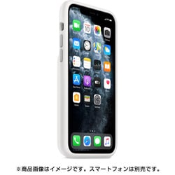 ヨドバシ.com - アップル Apple MWVM2ZA/A [iPhone 11 Pro Smart Battery Case with  Wireless Charging ホワイト] 通販【全品無料配達】