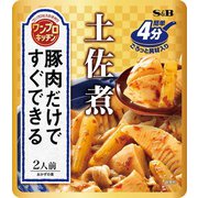S＆B ワンプロキッチン豚肉トタケノコノトサ煮 160g