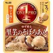 S＆B ワンプロキッチン 里芋のソボロアン 220g