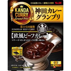 神田カレーグランプリ 100時間カレーB＆R 欧風ビーフカレー 180g [レトルトカレー]