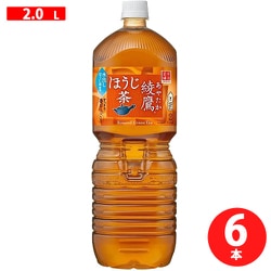 ヨドバシ.com - Coca-Cola コカコーラ 綾鷹 綾鷹ほうじ茶 2L×6本 通販 