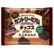 Withチョコカントリーマアムチップス(大人のカカオ)MP 45g