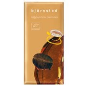 OGチョコレート・カプチーノ 100g