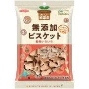 純国産ビスケット 120g