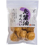 新・召しませ日本・島醤油煎餅 80g
