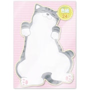 アニマル色紙 トラ AR0819143