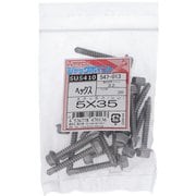 547-013 [ステンジャックポイント 6角5X35 入数20入]