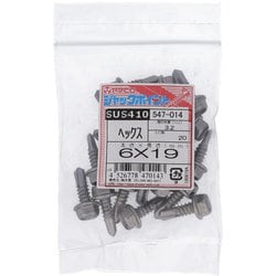 ステンジャックポイント 6角6X19 入数20入 547-014