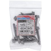 547-016 [ステンジャックポイント 6角6X35 入数20入]