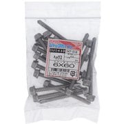 547-018 [ステンジャックポイント 6角6X60 入数20入]