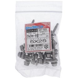 ステンジャックポイント 6角AZ5X25 入数20入 547-022