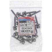 547-023 [ステンジャックポイント 6角AZ5X35 入数20入]