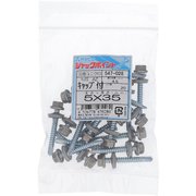 547-028 [三価ジャック ステンキャップ付き6角AZ5X35 入数20入]
