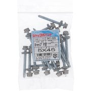 547-029 [三価ジャック ステンキャップ付き6角AZ5X45 入数20入]