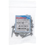 547-034 [三価ジャックポイント 鍋AZ4X30 入数20入]