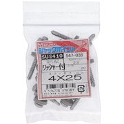 547-038 [ステンジャックポイント 鍋AZ4X25 入数20入]