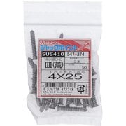547-374 [ステンジャックポイント 皿D=6 荒目 4X25 入数50入]